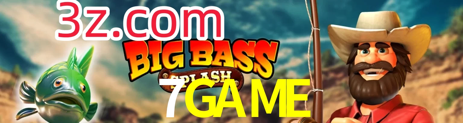 7GAME
