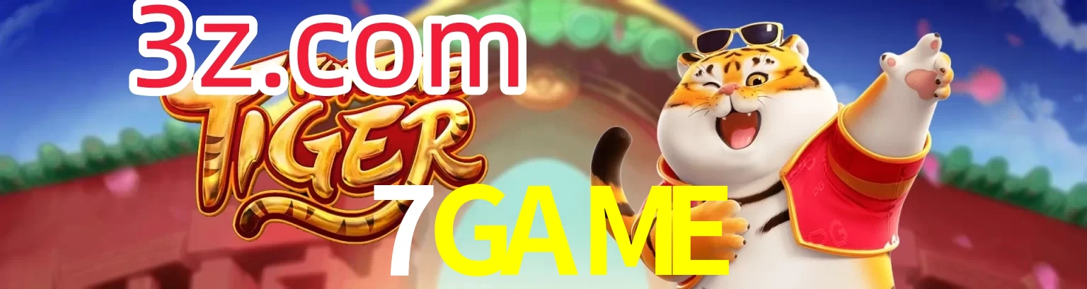 7GAME