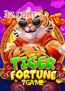 7GAME